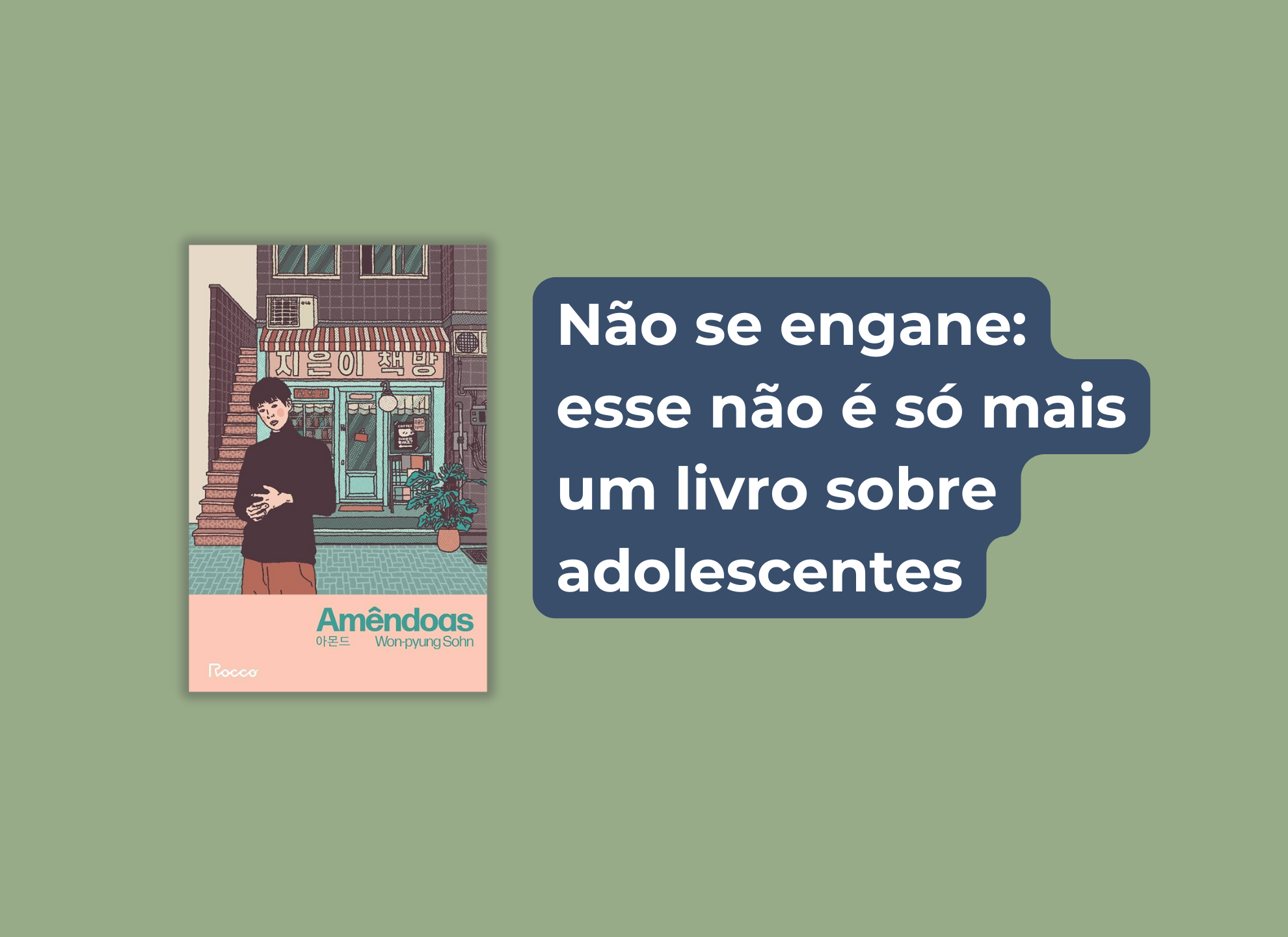 Amêndoas – Won-pyung Sohn